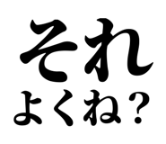 846918967