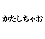 846918968
