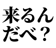 846918975