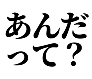 846918977