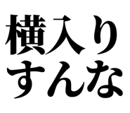 846918978