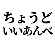 846918979