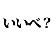 846918982
