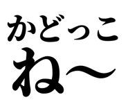 846918987