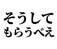 846918988