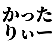 846919084