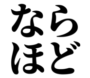 846919086