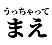 846919089