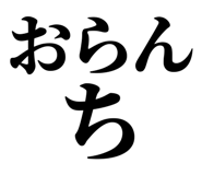 846919095