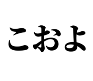 846919099