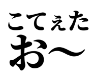 846919101