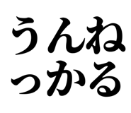 846919102