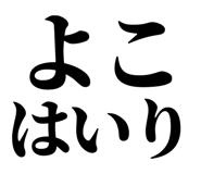 846919103