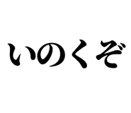 846919104