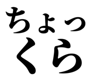 846919106