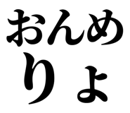 846919107