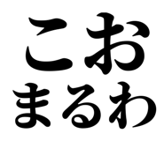 846919117