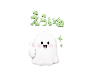 846919266