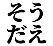 846919321