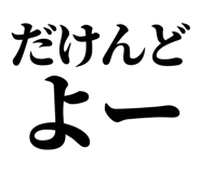 846919331