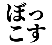 846919335