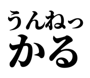 846919342