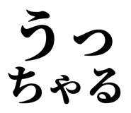846919347
