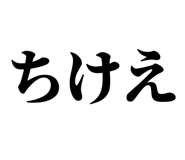 846919352