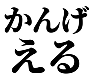 846919353