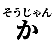846919355