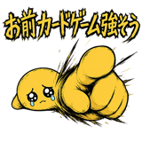 846919642