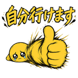 846919643