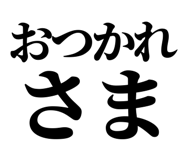 846919650