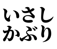 846919654