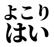 846919655