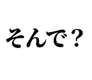 846919658