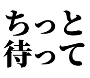 846919659
