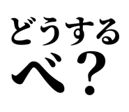 846919661