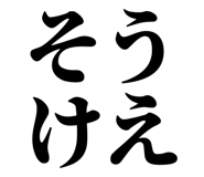846919662