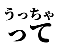 846919665