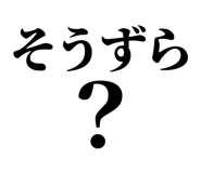 846919669
