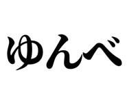 846919671
