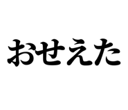 846919675