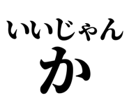 846919677