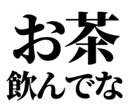 846919678