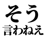 846919680