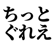 846919682