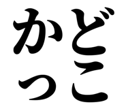 846919686