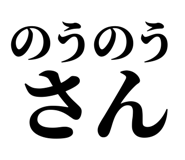 846919687