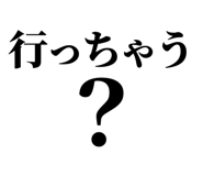 846919688